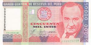 50000 Intis 1988